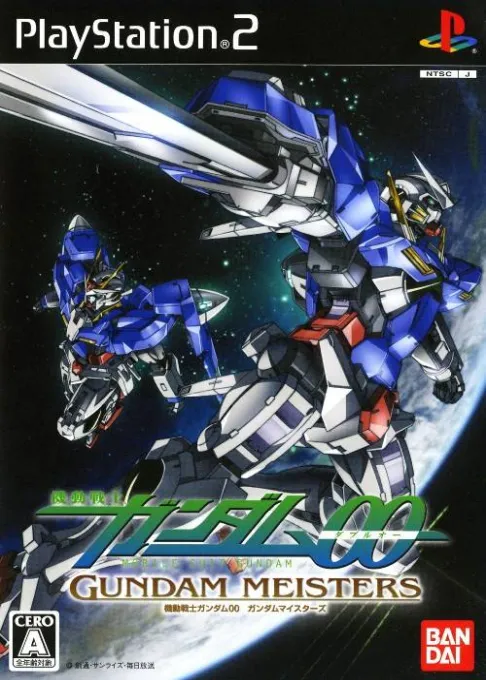 Kidou Senshi Gundam 00 - Gundam Meisters (Japan, Korea)